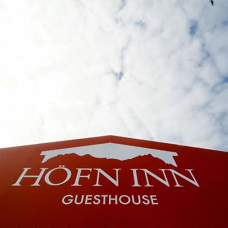 Hofn Inn Guesthouse מראה חיצוני תמונה